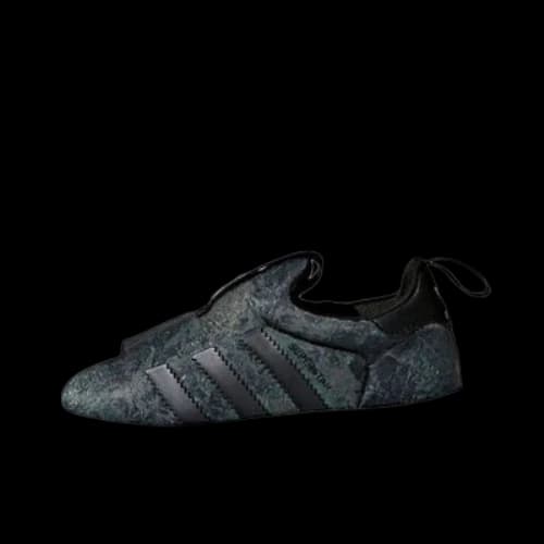 (PS) adidas originals Superstar 360 'Black Green White'