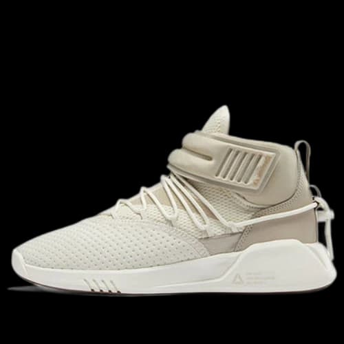 Reebok Freestyle Motion Beige/White (Women's)