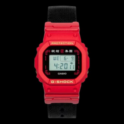 CASIO G-Shock Square 'CLOT Red'