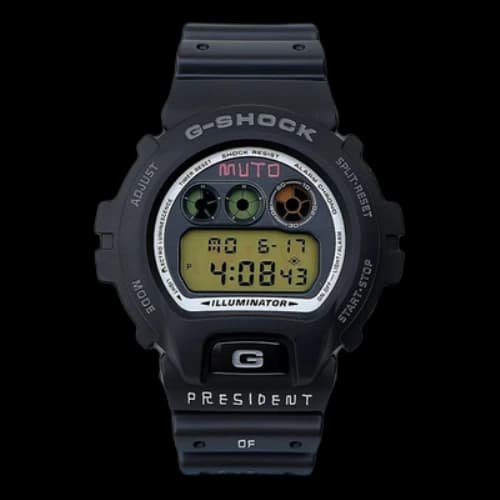 CASIO G-Shock Digital 'Black'