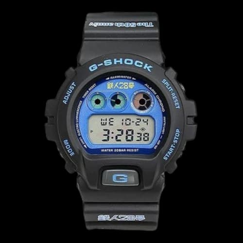 CASIO G-Shock Digital 'Black Red'