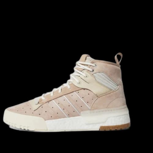 adidas Rivalry RM 'Brown Pink'