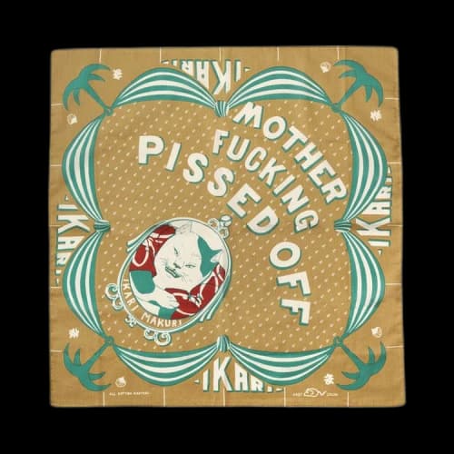 Kapital Ikarimakuri Color Bandana 'Beige'