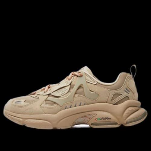 FILA RJV Low Top Running Shoes Brown