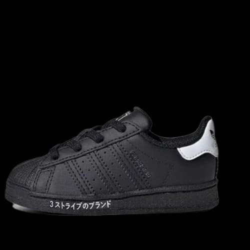 (TD) adidas originals Superstar 'Black White'