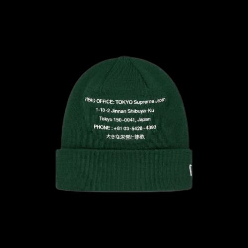 Supreme x New Era HQ Beanie 'Dark Green'