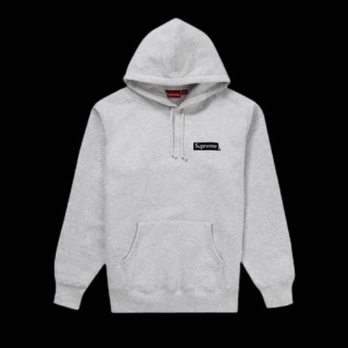 Supreme Stop Crying Hooded Sweatshirt 'Grey'