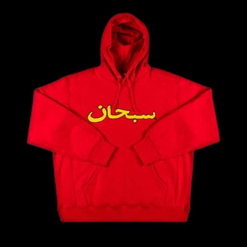 Supreme Arabic Logo Hooded Sweatshirt 'Red'