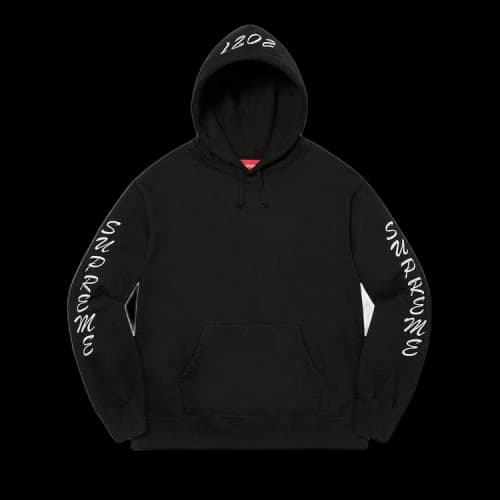 Supreme Guardian Hooded Sweatshirt 'Black'