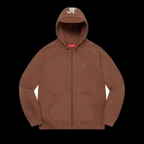 Supreme Brim Zip Up Hooded Sweatshirt 'Dark Brown'