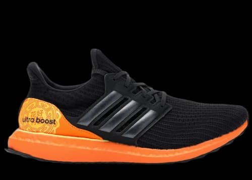 adidas Ultra Boost 4.0 Moon Festival