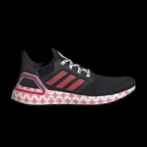 Adidas UltraBoost 20 China