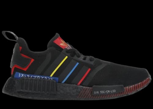 adidas NMD R1 Olympics Black (2020)