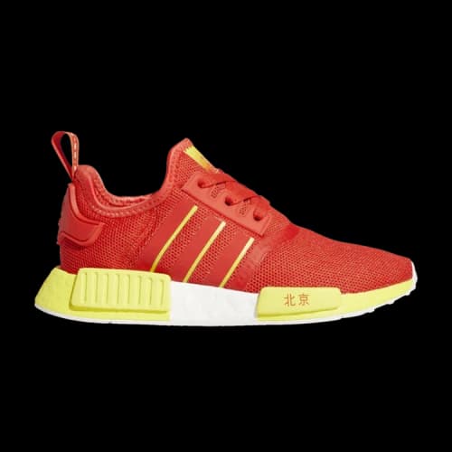 Adidas NMD_R1 J 'Beijing'
