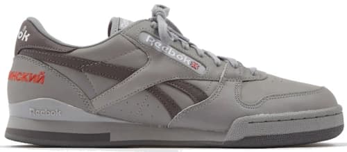 Reebok Phase 1 Gosha Rubchinskiy Grey