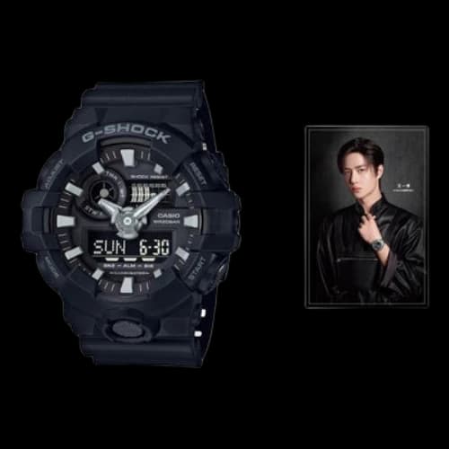CASIO G-Shock Analog-Digital 'Black'
