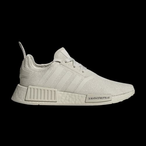 Adidas NMD_R1 'Bliss' (Women's)