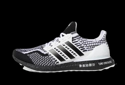 adidas Ultra Boost 5.0 DNA For Creators Only