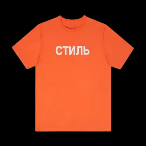 Heron Preston NF CTNMB Tee 'Orange/White'