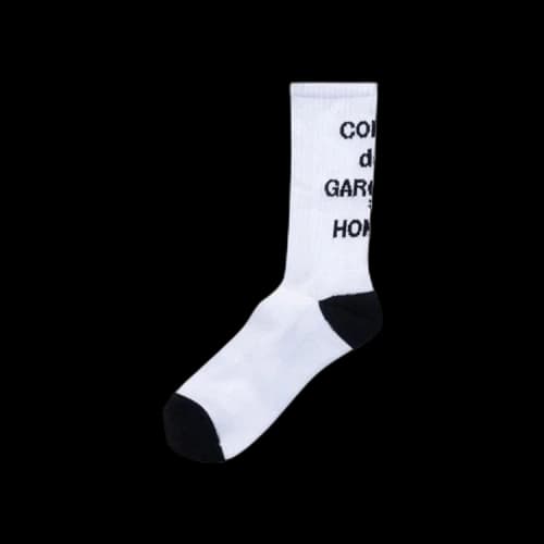 Comme des Garçons Homme Plus Pilled Socks 'White'
