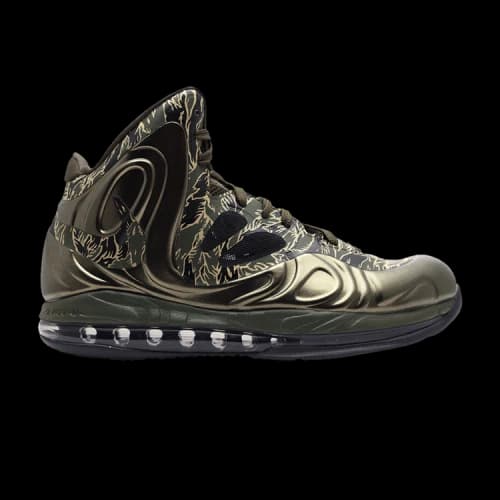 Nike Air Max Hyperposite 'Tiger Camo' Sample