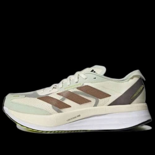 adidas Adizero Boston 11 Shanghai Marathon 'White Green'