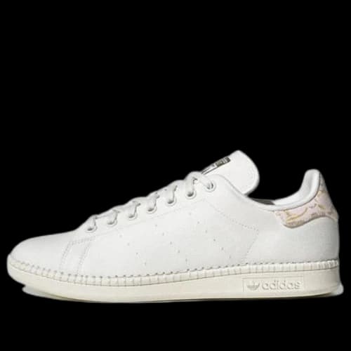 adidas originals StanSmith 'Beige'