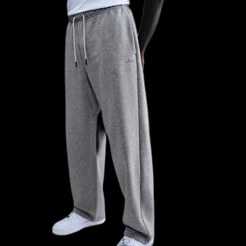 Nike Standard Issue Men's Therma-FIT Brushed Open-Hem Basketball Pants