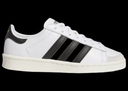 adidas Jabbar Lo White Black (GS)