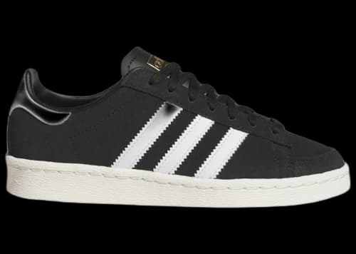 adidas Jabbar Lo Black White (GS)