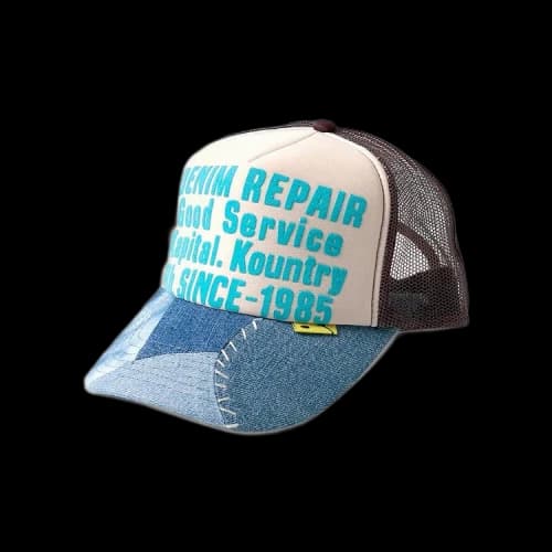 Kapital Denim Repair Service Denim Re-Construct Trucker Cap 'Ecru/Brown'