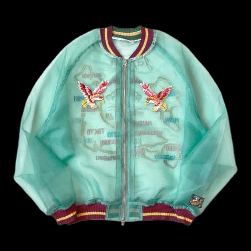 Kapital Sheer Pearl Souvenir Jacket (Japan) 'Green'