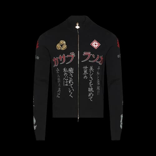 Casablanca Track Jacket 'Bosozuku'