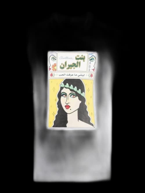 Casablanca La Femme T-shirt White