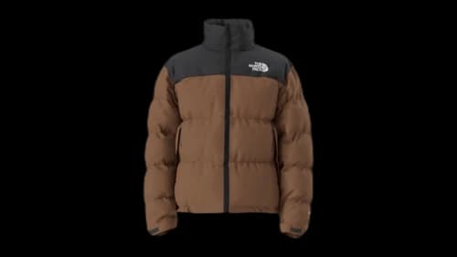 The North Face 1996 Retro Nuptse 700 Fill Packable Jacket Burnt Umber/TNF Black