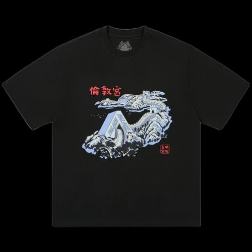 Palace Great Wall Of Tri-Na T-Shirt 'Black'