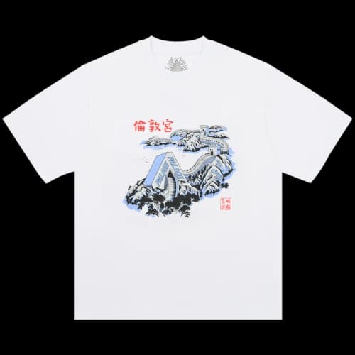 Palace Great Wall Of Tri-Na T-Shirt 'White'