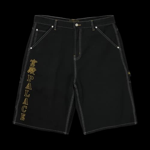 Palace Baggy Carp Short 'Black'