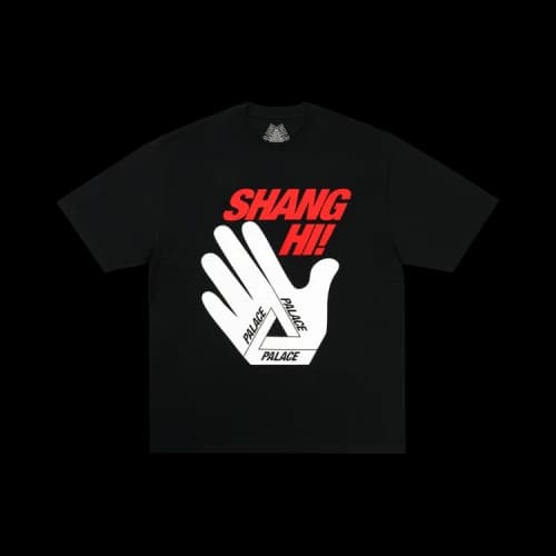 Palace Shanghai T-Shirt 'Black'