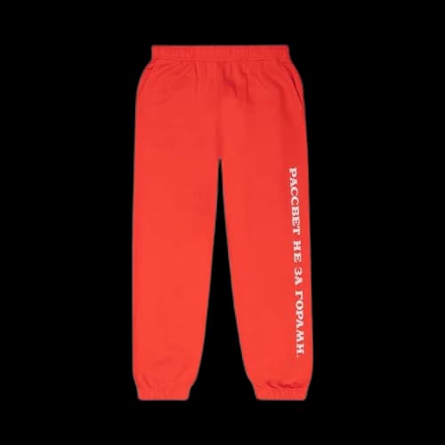 Rassvet 70's Logo Trackpant 'Red'