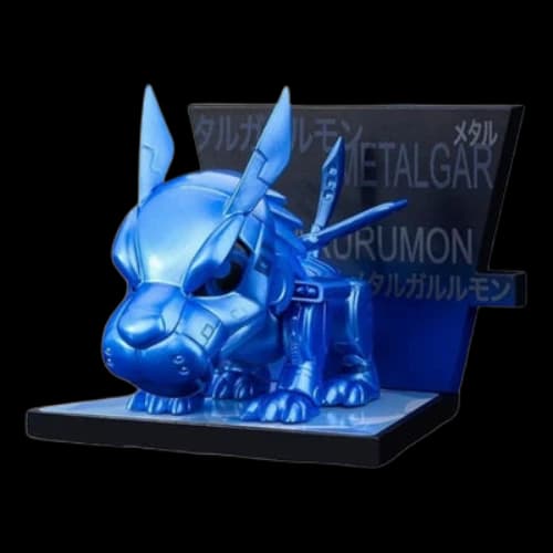 Pop Mart Digimon Fridge Magnet Sealed Case 'Kyuukyoku Shinka Metal Garurumon' Secret Edition