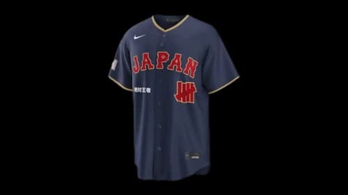 Fanatics x World Baseball Classic x Undefeated Japan Jersey Navy
