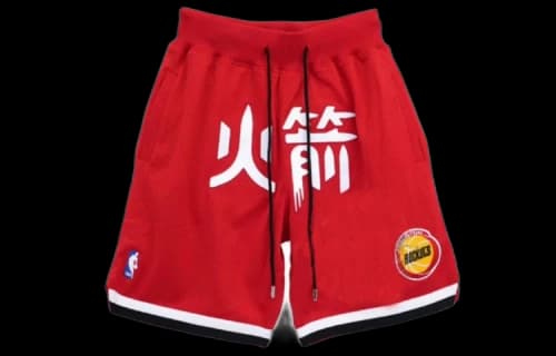 Mitchell & Ness x NBA Houston Rockets Shorts 'Red'