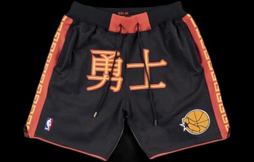 Mitchell & Ness x NBA Hardwood Classics Chinese New years Shorts 'Warriors'