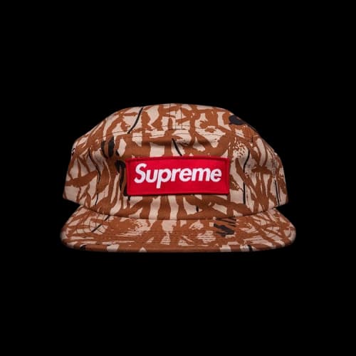 Supreme Reed Camp Cap 'Brown'