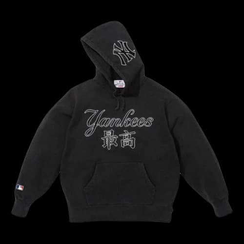 Supreme x New York Yankees Kanji Hooded Sweatshirt 'Black White'
