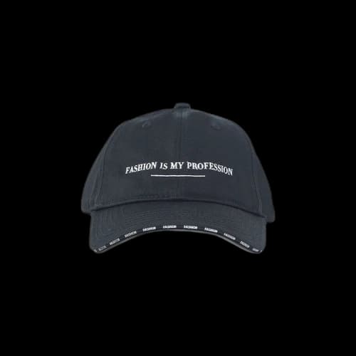 Vetements Fashion Is My Professon Cap 'Black'