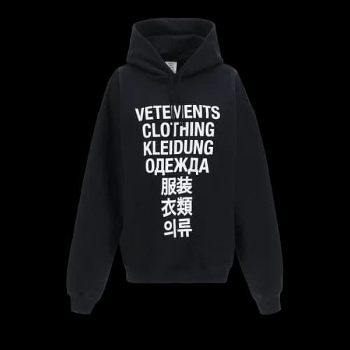 Vetements Translation Hoodie 'Black'