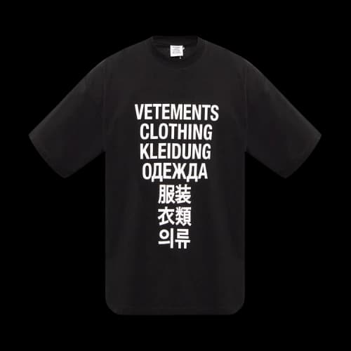 Vetements Translation T-Shirt 'Black'