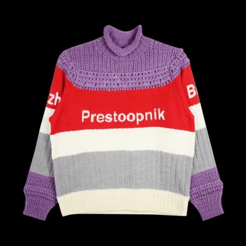 Undercover A Clockwork Orange Patchwork Print Jumper 'Multicolor'